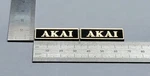Akai Speaker Badge Logo Emblem Custom Made Premium Gold Pair With Adhesive. Fixed Price $9.95.