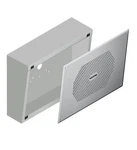 Valcom VC-V-9807 Vandal Resistant 8IN. Speaker Enclosur (VCV9807). Fixed Price $127.65.