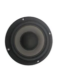 Cambridge Soundworks The Outdoor 5-INCH Woofer P13-0260 553TNE. Fixed Price $13.99.