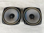 Sony SS-850 Speaker Midrange Driver (part No. 1-502-683-11). Fixed Price $39.50.