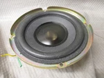 Bose Powered Acoustimass 800 Subwoofer Replacement Driver Speaker - Works Great. Fixed Price $25.19.