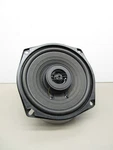Challenge 5412PX Coaxial Speaker Assembly 4-OHM 5-1/4". Fixed Price $46.50.