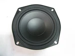 Klipsch KV-2 5.25" Woofer #K-1016-SV. Fixed Price $30.00.