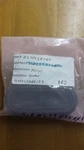 Philips Tv Speaker DS08110XQ004. Fixed Price $9.99.