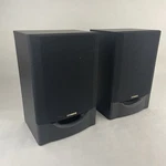 Fisher STM-993 3-WAY Speaker System. Fixed Price $91.07.