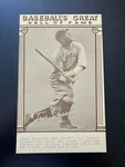 Baseball's Great Hall Of Fame Tris Speaker Set Boston Cleveland. Fixed Price $20.00.