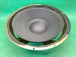Optimus Mach 3 Speaker Subwoofer Oem Radio Shack Vintage - Needs Foam. Fixed Price $59.00.