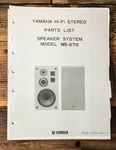 Yamaha NS-670 Speaker Service Manual *original*. Fixed Price $19.97.