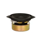 Goldwood Sound GW-204/8S Shielded 4" Woofer 70 Watt 8OHM Replacement Speaker. Fixed Price $20.99.