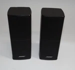 X Bose Jewel Cube Speakers Series Ii - Lifestyle 48 V25 /V35 /535 /600. Fixed Price $99.99.