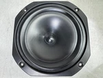 X Kef SP1205 8" Poly Cone Woofer From C40 3 Ohms. Fixed Price $89.38.