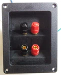 Polk Audio RTI8 Speaker Crossover. Fixed Price $29.95.