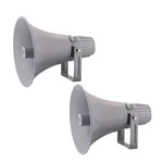Pyle PHSP12 12.7'' Indoor/outdoor 60 Watt Pa Horn Speaker W/transformer (qty 2). Fixed Price $160.99.