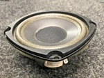Psb 10012 Oem Woofer - Fits 100C/100CI Speaker New Nos. Fixed Price $31.00.
