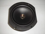 Kef SP1320, B160, 6-1/2", 4 Ohm Woofer (no Tweeter), Made In U.k.. Fixed Price $45.00.