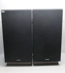 Fisher DS-825 Three Way Speaker System (pair). Fixed Price $299.99.