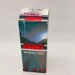 Bwd 018-1404-4 E1053 Ignition Coil New Open Box Made In Poland. Fixed Price $21.70.