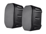 Monoprice 6.5-INCH Weatherproof 2-WAY Speakers W/wall Mount Bracket Pair Black. Fixed Price $149.00.