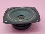 Peerless Audio KU45MR 9514057 Speakers Ohm, 4-1/2" Square, 80W Rms New. Fixed Price $26.98.