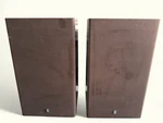 Rare Yamaha NS-225 Speakers Large Tall, Tested Excellent Sound Local Pickup. Fixed Price $178.25.