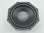 B&c Speakers 8FG51-8 8-INCH Mid Bass Woofer Cone Wp Waterproof. Fixed Price $109.95.