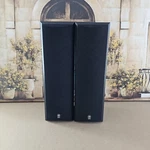 Yamaha NS-M125 Bookshelf Speakers Pair Black. Fixed Price $116.99.