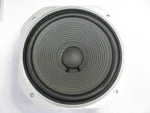 Yamaha NS-200M 10" Woofer #JA2526. Fixed Price $99.99.