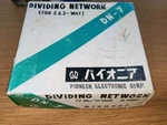 New Pioneer DN-7 Dividing Network Crossover Nos Nib. Fixed Price $52.00.