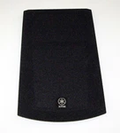 Yamaha NS-333 Oem Front Panel Grille Cloth Plate Black NS333 Speaker. Fixed Price $29.99.