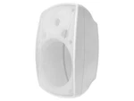 Monoprice WS-7B-82-W 8IN. Weatherproof 2-WAY Indoor/outdoor Speaker White (each). Fixed Price $103.99.