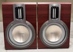 Philips MCM760 Ribbon Tweeter Technology Rosewood Bookshelf Speakers Sound Great. Fixed Price $52.00.