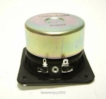 Jbl 3" Speaker / 160SISAT 160SICEN Woofer 32PF55JE-LW01 Ohm. Fixed Price $19.95.