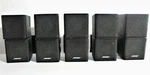 Bose Lifestyle Double Cube Jewel Black Premium Speakers Lot 5+ Wires AV48 System. Fixed Price $250.80.