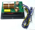 2-WAY Crossover For Jbl JRX100 Series JRX-115 Passive Speaker Box. Fixed Price $49.99.
