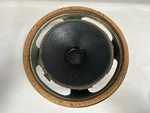 Vintage Original Mission Electronic Woofer Driver From Model 700 Speaker (B20). Fixed Price $47.95.