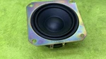 1X Technics 3.5" Woofer Driver EAS8P328A6 4 Ohm SB-S35 Other Speakers Work Great. Fixed Price $27.06.