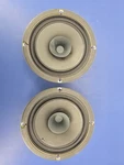 Toshiba Projection Tv Speakers SPK-1235, 15 Watt, 8 Ohm. Fixed Price $14.99.