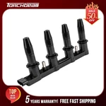 Ignition Coil Fits Chevrolet 2011-2015 Cruze And 2012 2015-2018 Sonic 1.8L D517A. Fixed Price $38.99.