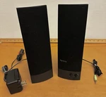Ibm Infinity 25P4717 Computer Multimedia Speakers (3WX2) Power Adapter *tested. Fixed Price $20.99.