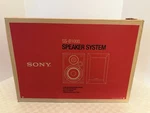 New Sony SS-B1000 Black Wood Bookshelf Speakers System Pair 120 Watts Nos Nrfb. Fixed Price $59.99.