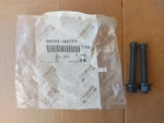 90101-0877 Rear Wheel Chain Puller Bolts (2) Genuine Yamaha. M101022A. Fixed Price $8.03.