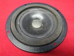 Jbl Arc 70 90 Midrange Speaker 405G-3. Fixed Price $29.99.