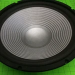 Gemini GMAX-6000 Party System Speaker Large Woofer Internal. Fixed Price $54.50.