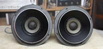 2 Technics Midranges From SB-X50 Speakers Eas- With Rear Baffles And Metal. Fixed Price $49.99.