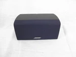 Bose Center Horizontal Cube Channel Speaker Black. Fixed Price $116.99.