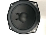 Definitive Technology BP6B 5.25" Woofer #0277A100-NEW-UNUSED. Fixed Price $22.95.