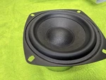 Onkyo Eastech Shielded Woofer Driver # FSA8150400401 4OHM 50WATT Mint Cond. Fixed Price $24.75.