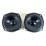 Bic Venturi V52 Replacement Used Speaker Part - Pair 5.25" Woofers 310105. Fixed Price $27.99.
