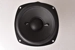 Single Oem Definitive Technology BP-7002 Speaker Midrange Driver 1413A100. Fixed Price $29.95.