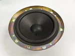 Panasonic 6" Full Range Replacement Speaker Ohms 20 Watts. Fixed Price $10.50.